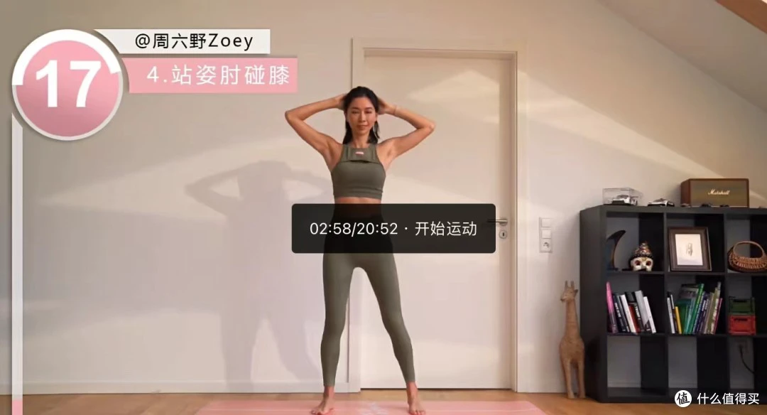如何提升分卫的防守技巧_1