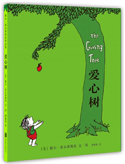 如何制定智能篮球训练计划_0