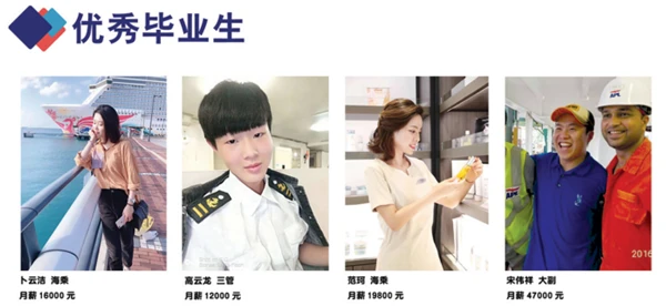 为什么分卫在比赛中容易出现失误_0