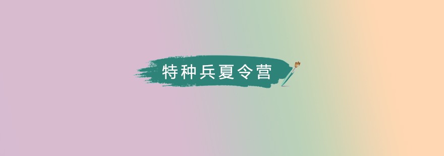 篮球训练的软件叫什么_0